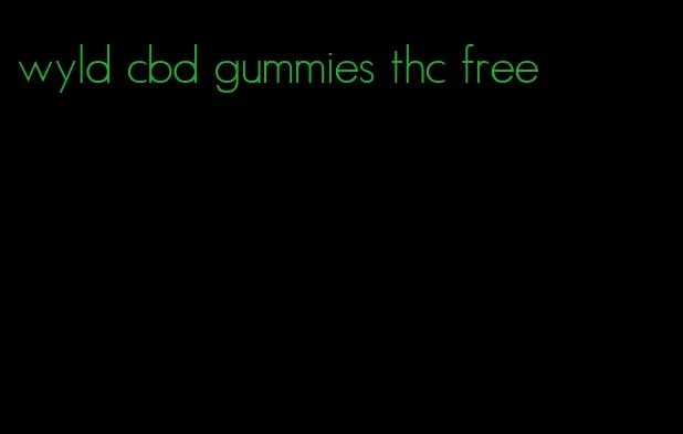 wyld cbd gummies thc free